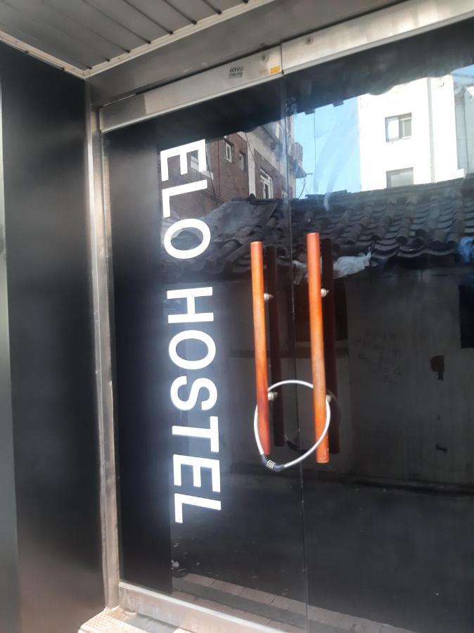 Elo Hostel 首爾 外观 照片