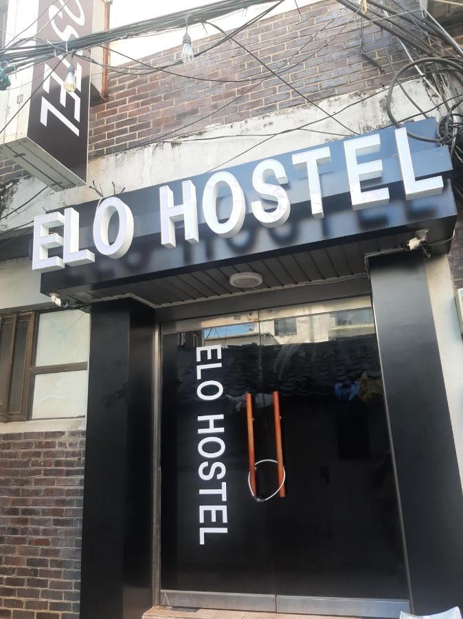 Elo Hostel 首爾 外观 照片
