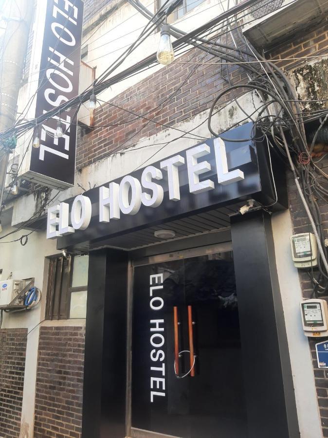 Elo Hostel 首爾 外观 照片